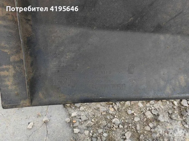 Продавам задна броня за А4 Б8 седан S-line, снимка 5 - Части - 56001735