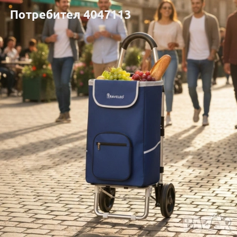 Сгъваема пазарска количка 56 литра Troll03Blue – лека, водоустойчива, снимка 3 - Други - 53276475