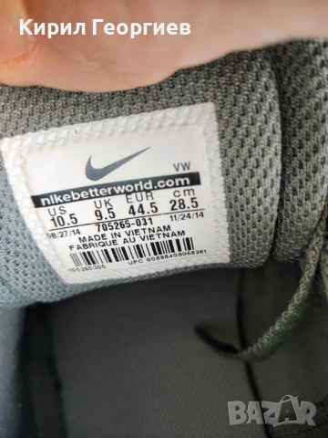 Мьжки кецове Nike, снимка 3 - Маратонки - 53765598