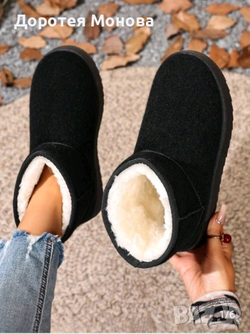 Продавам ботушки, снимка 2 - Дамски боти - 53130937