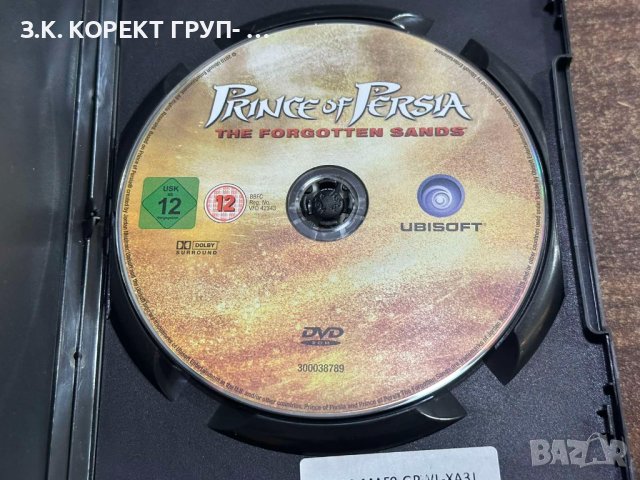 Игра за PS3 Prince of Persia, снимка 2 - Игри за PlayStation - 41836953