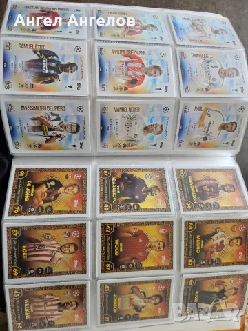 Колекционерска книга Match Attax, снимка 10 - Списания и комикси - 55935948