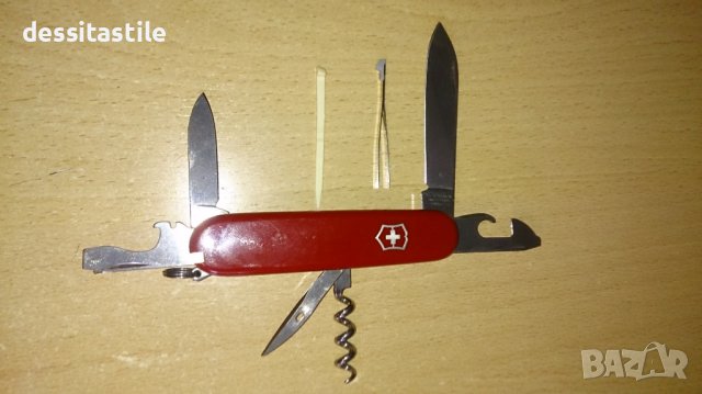 Швейцарски ножчета