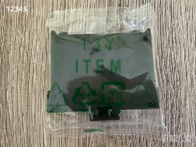 Адаптер / конектор / слот за карта за Samsung LED TV, оригинален, снимка 2 - Приемници и антени - 51251753