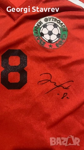 Тениска със автограф на Стоичков 8