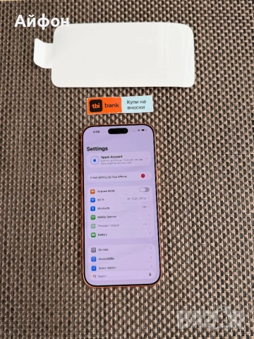 НОВ! 512Gb *ЛИЗИНГ* iPhone 17 Pro Max Cosmic Orange / ГАРАНЦИЯ, снимка 5 - Apple iPhone - 53872818