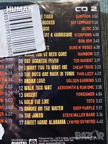 Kuschel Rock,Hard Rock,100% Rock, снимка 18 - CD дискове - 42540589