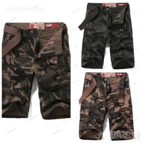 Мъжки къси панталони Camo Slim Military Cargo с колан, 3цвята - 023