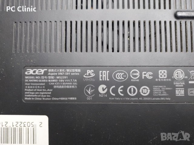За части Acer V 15 Nitro VN7-591G-71RK MS2391 лаптоп laptop, снимка 3 - Части за лаптопи - 42327016