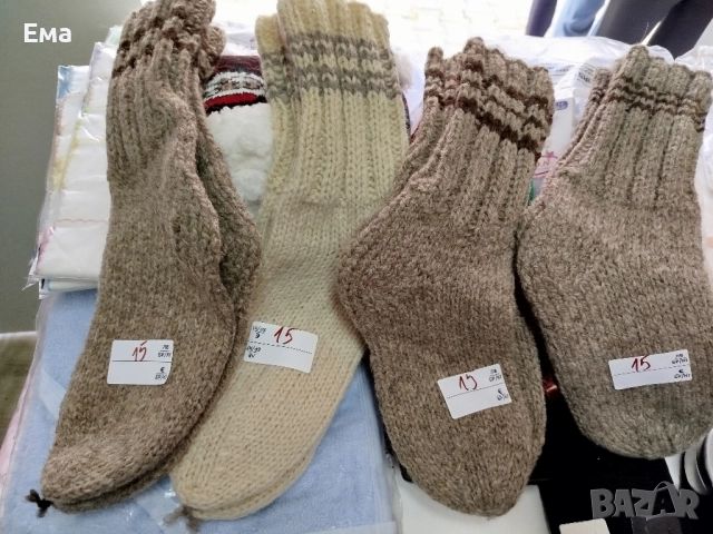 вълнени чорапи