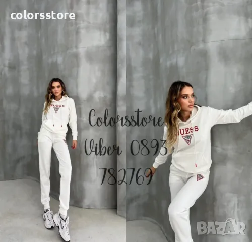Дамски  спортен екип Guess код VL116