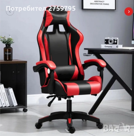 ТОП.Геймърски стол с регулируема височина, лумбална възглавница и метална основа . , снимка 3 - Столове - 53415685