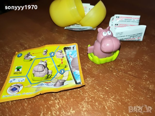 киндер хипо-печат 3012221147, снимка 7 - Колекции - 39143063