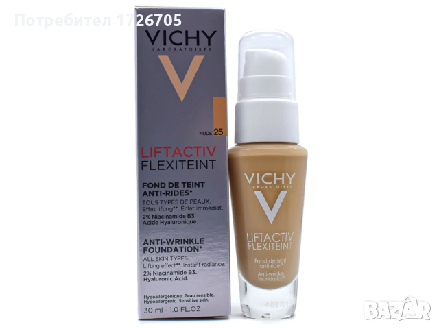 Vichy Liftactiv Flexiteint Фон дьо тен против бръчки SPF20 телесен цвят N25, снимка 2 - Козметика за лице - 53804395