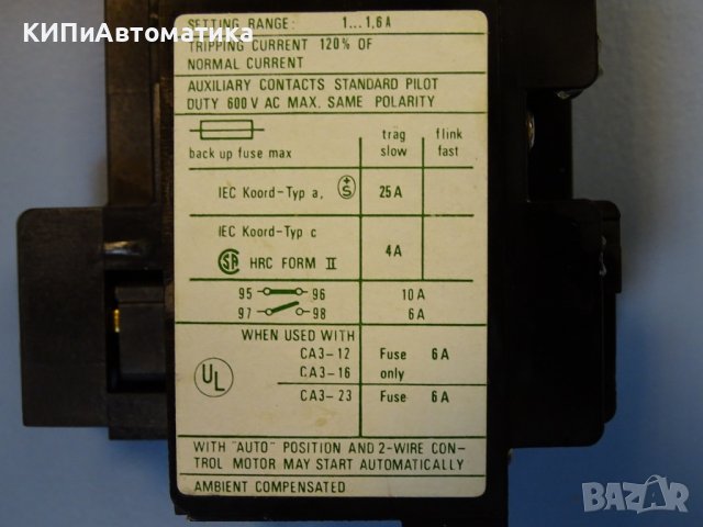 термично реле Sprecher+Schuh CT 3-12 overload relay, снимка 5 - Резервни части за машини - 39383160