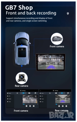 Мултимедия за Мерцедес ML-Class W164 и GL-Class X164        2Din 7-инчa *Android|Carplay | Bluetooth, снимка 6 - Аксесоари и консумативи - 52741272
