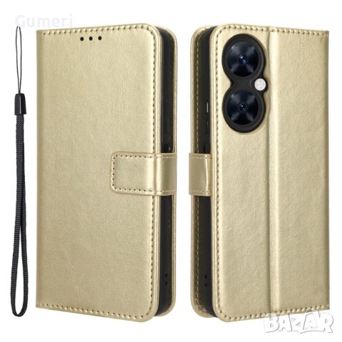 Huawei Nova 11i Тефтер Стойка, снимка 3 - Калъфи, кейсове - 41616644