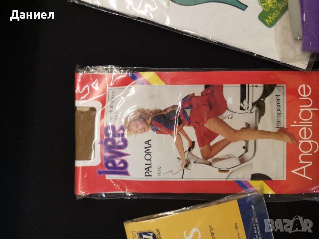 Соц дамски чорапи, снимка 3 - Антикварни и старинни предмети - 41212353