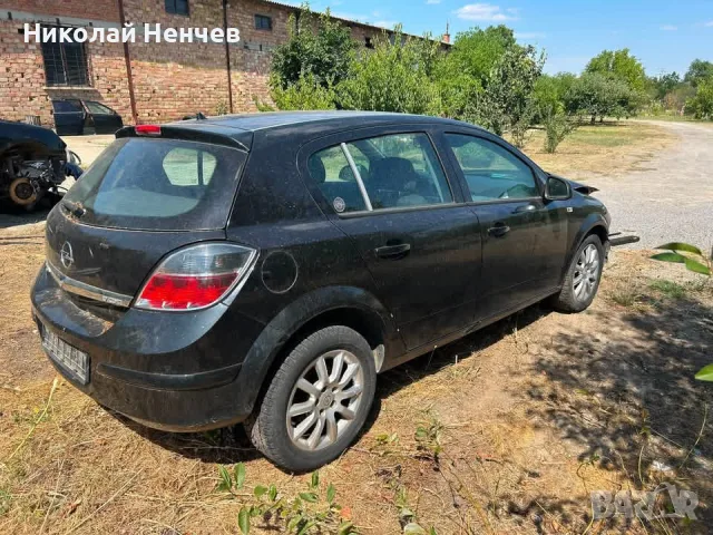 Opel Astra H 1.7 cdti 110кс на части, снимка 5 - Автомобили и джипове - 55908262