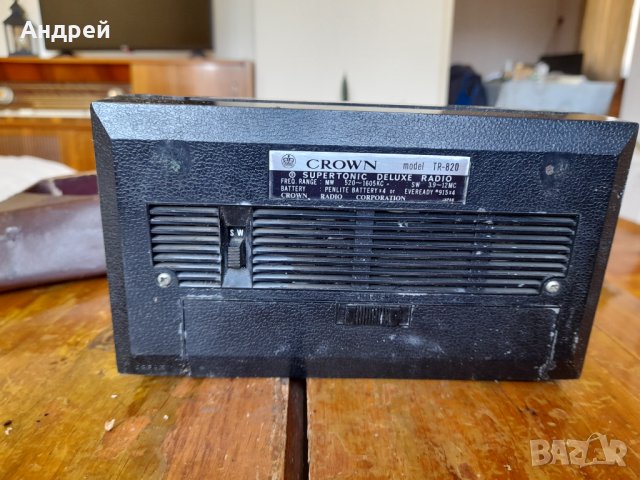 Старо радио,радиоприемник Crown, снимка 5 - Антикварни и старинни предмети - 42026290