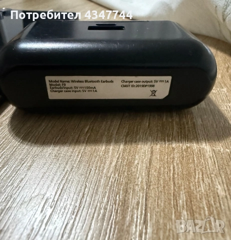 Самсунг а54 128гб. рам 8гб. , снимка 7 - Samsung - 53134674