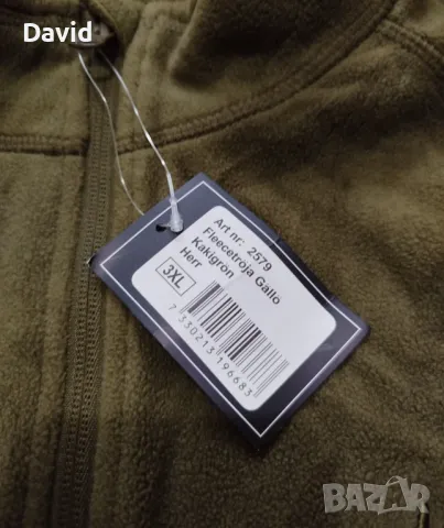 Ново оригинално поларено горнище High Mountain 1/4 Zip, снимка 6 - Блузи - 48427261