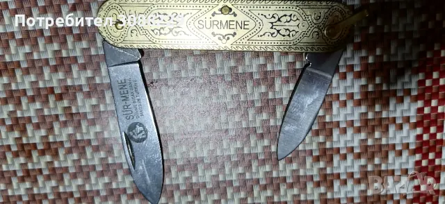 ножчета от колекция, не заточвани, без луфтове, нови неизползвани , снимка 5 - Ножове - 48492332