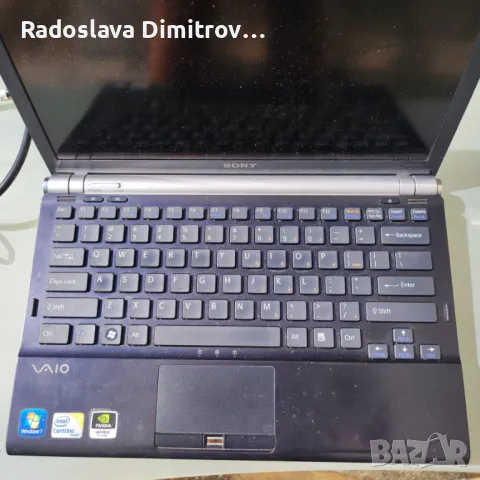 Лаптоп Sony Vaio PCG - 6122L за части, снимка 8 - Части за лаптопи - 48782989