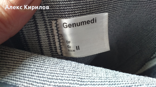 Наколенки различни размери и марки, снимка 7 - Наколенки - 36508126