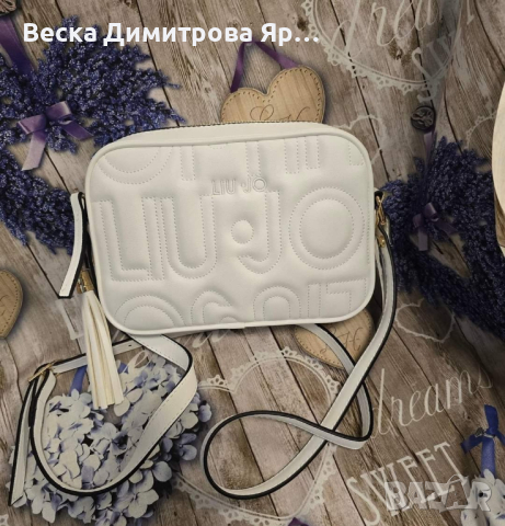 Висок клас дамски чанти , снимка 4 - Чанти - 44751008