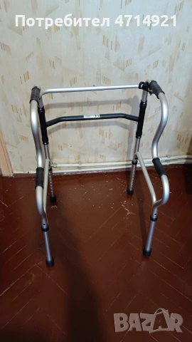 Проходилка