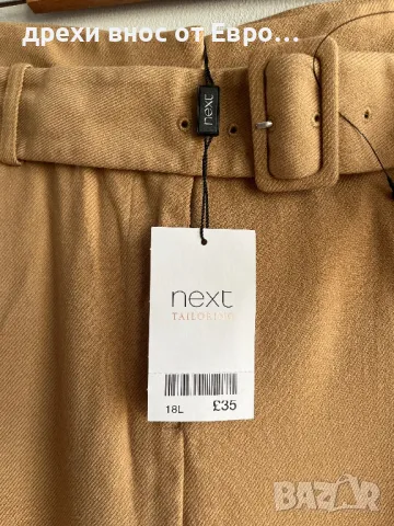 NEXT Tailoring 3XL дамски панталон, снимка 4 - Панталони - 50180729