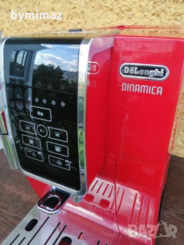 Delonghi ECAM358.15.R, снимка 12 - Кафемашини - 34042109