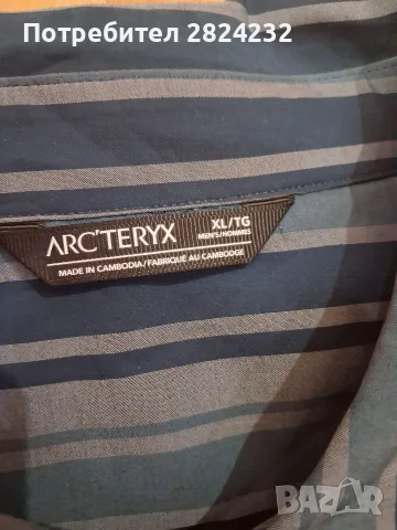 Мъжка риза на ARC'TERYX , снимка 3 - Ризи - 55720182