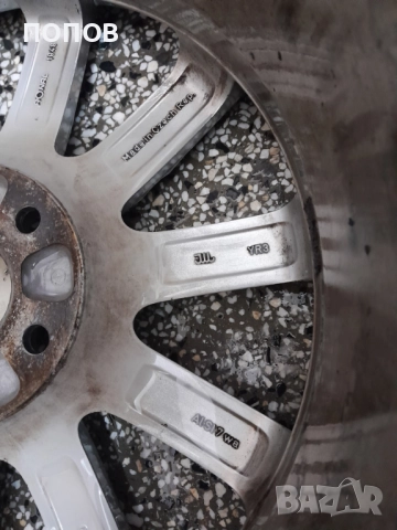Джанти 17 Ауди 5x112 57,1 225 45 r17 Bridgestone Turanza, снимка 4 - Гуми и джанти - 52323686