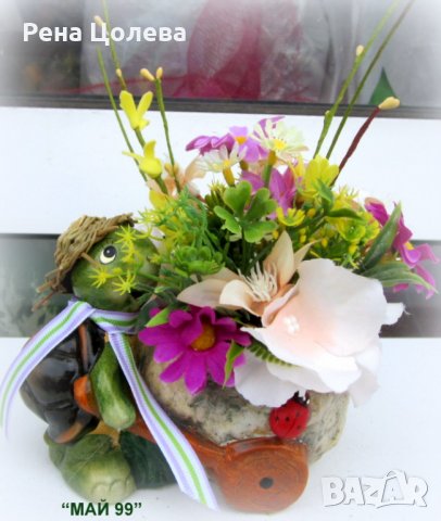 Костенурка с пролетни цветя, снимка 3 - Подаръци за рожден ден - 35966991