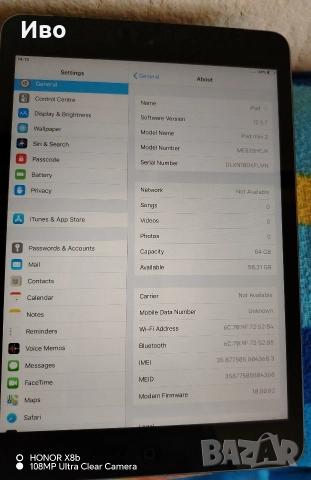 Продавам ipad mini 2 , снимка 3 - Таблети - 52936671
