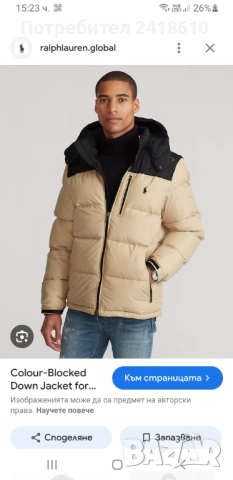 POLO Ralph Lauren El Cap Performance Mens Down Jacket  Size M ОРИГИНАЛ! Мъжко Зимно пухено Яке!, снимка 3 - Якета - 51924852