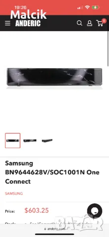 Samsung One Connect SOC1001N - UE55LS03, снимка 6 - Части и Платки - 47828110