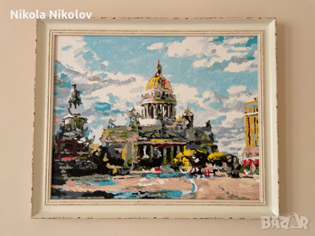 Авторска Картина. София. Sofia, снимка 2 - Картини - 39737797