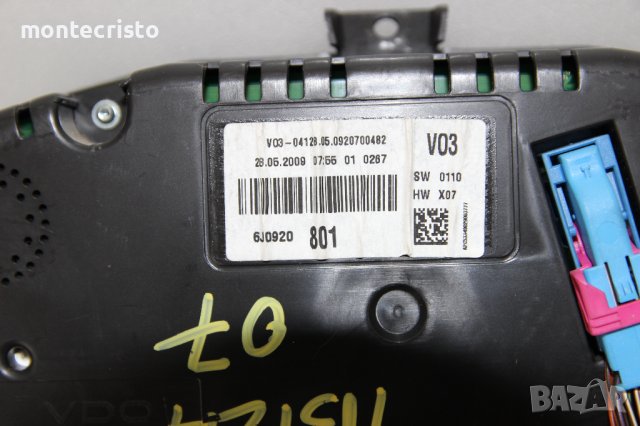 Километраж Seat Ibiza III (2002-2008г.) 6J0 920 801 / 6J0920801, снимка 5 - Части - 42660130