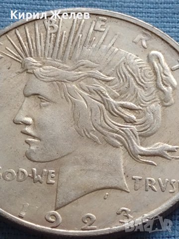 Монета 1 долар 1923г. САЩ РЕПЛИКА на Американския сребърен долар за КОЛЕКЦИЯ 29769, снимка 6 - Нумизматика и бонистика - 42703239