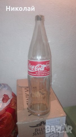 Стари бутилки Кока Кола,Coca Cola, снимка 2 - Други ценни предмети - 34461454