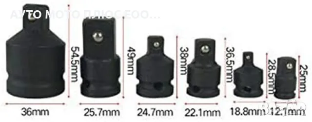 Комплект ударни вложки 1", 1/2", 1/4", 3/4", 3/8"- 8 части., снимка 3 - Аксесоари и консумативи - 47468954