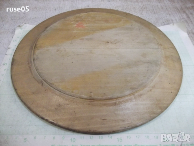 Чиния дървена от соца пирографирана, снимка 4 - Колекции - 52044769