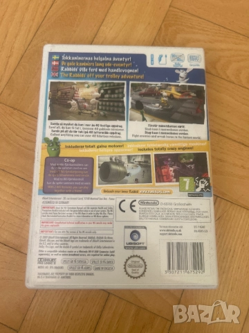 Nintendo Wii Rabbids go home, снимка 3 - Игри за Nintendo - 52591116