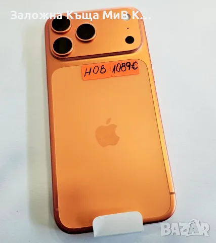 Apple iPhone 17 Pro Max 256GB 100% 04367-26, снимка 2 - Apple iPhone - 56202141