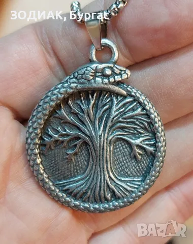 Гердан / Медальон - Дървото на живота + Змия, снимка 2 - Колиета, медальони, синджири - 48584312