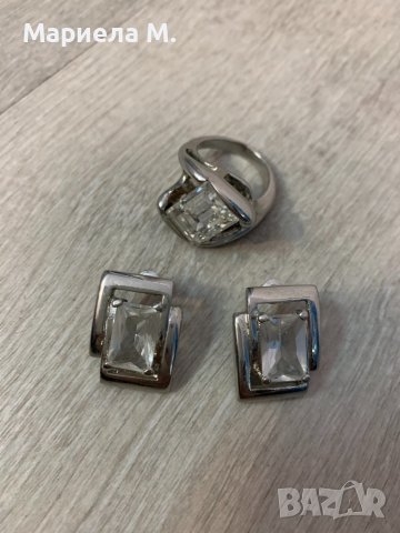 Комплект обеци и пръстен, италиански метал, снимка 1 - Бижутерийни комплекти - 39865472