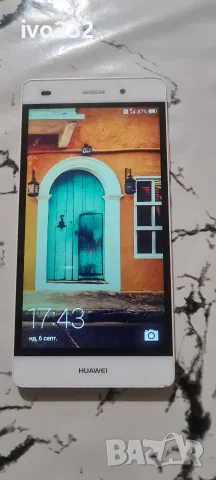 huawei p9 lite перфектен , снимка 2 - Huawei - 55970315